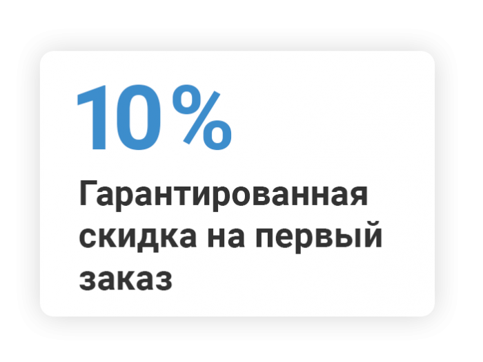 Комплектные трансформаторные подстанции в Тюмени 